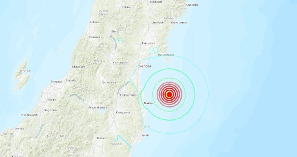 Un sismo sacudió hoy Fukushima en Japón