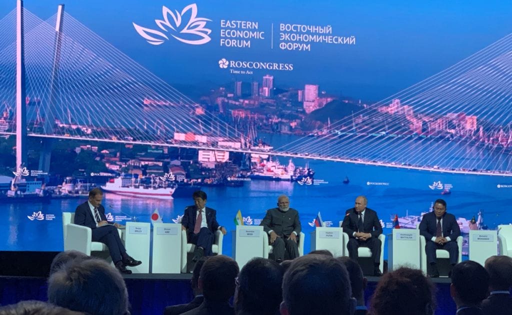 Sesión Plenaria del Foro del Este, en Rusia